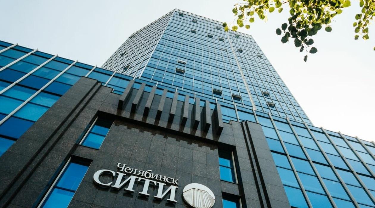 Челябинск сити