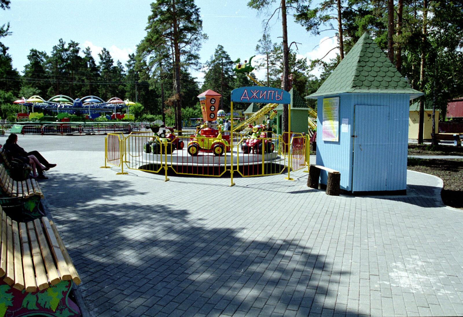 Программы по благоустройству 2