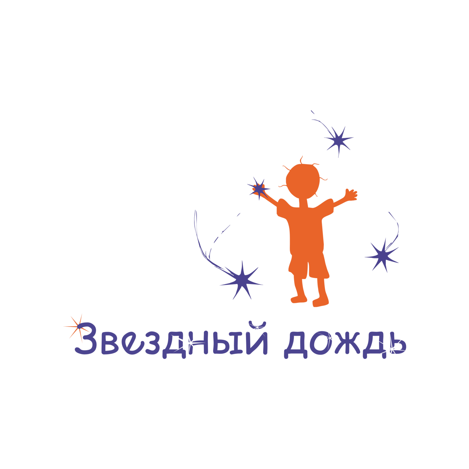 Компания «Челси» приняла участие в благотворительном вечере НКО «Звездный дождь»